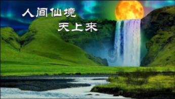 万词王